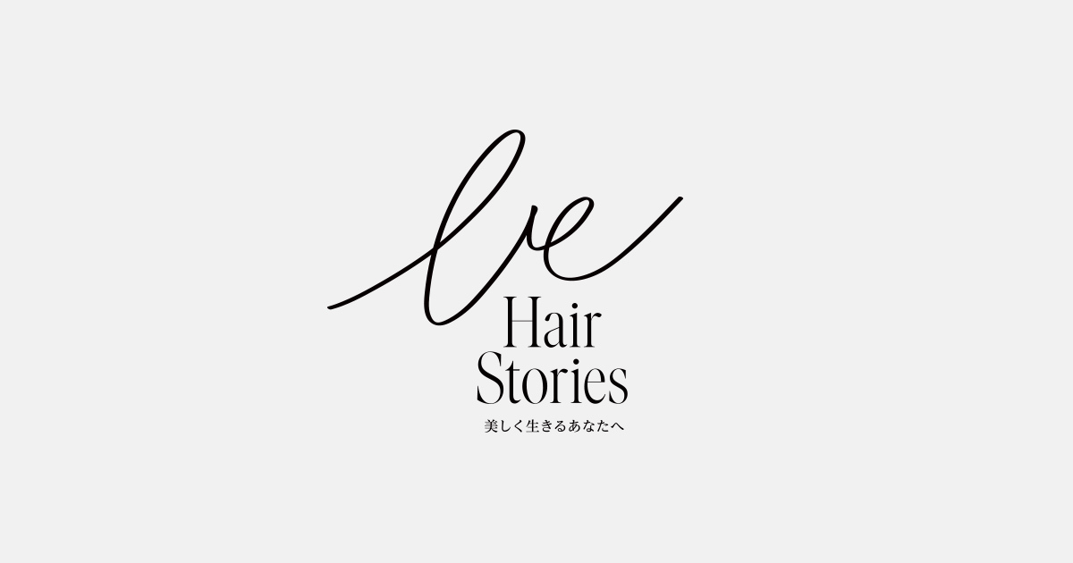 Be Hair Stories 美しく生きるあなたへ 資生堂プロフェッショナル